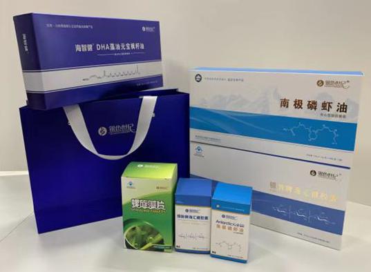 定日包装盒定制